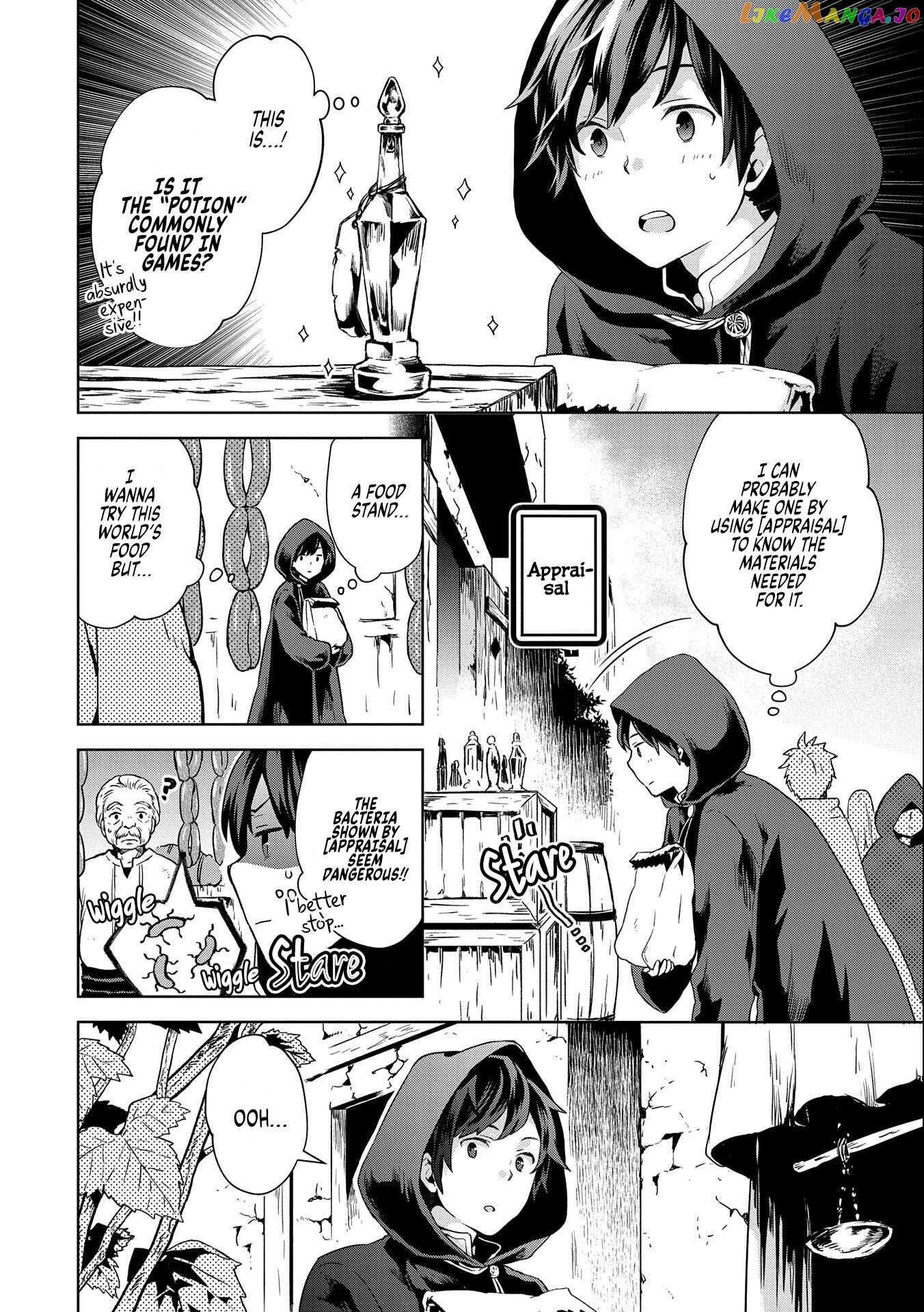 I Got Sent to Another World, but It’s in the Mountains. In Reaction, I Choose Comfort Over Strength. chapter 3 - page 10