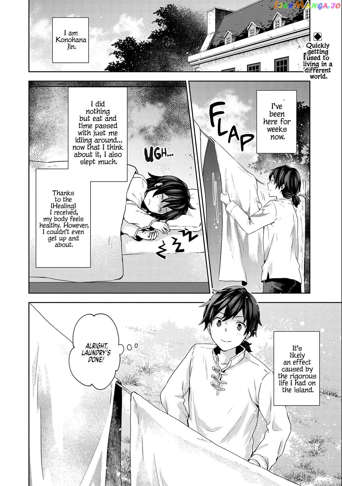 I Got Sent to Another World, but It’s in the Mountains. In Reaction, I Choose Comfort Over Strength. chapter 3 - page 2