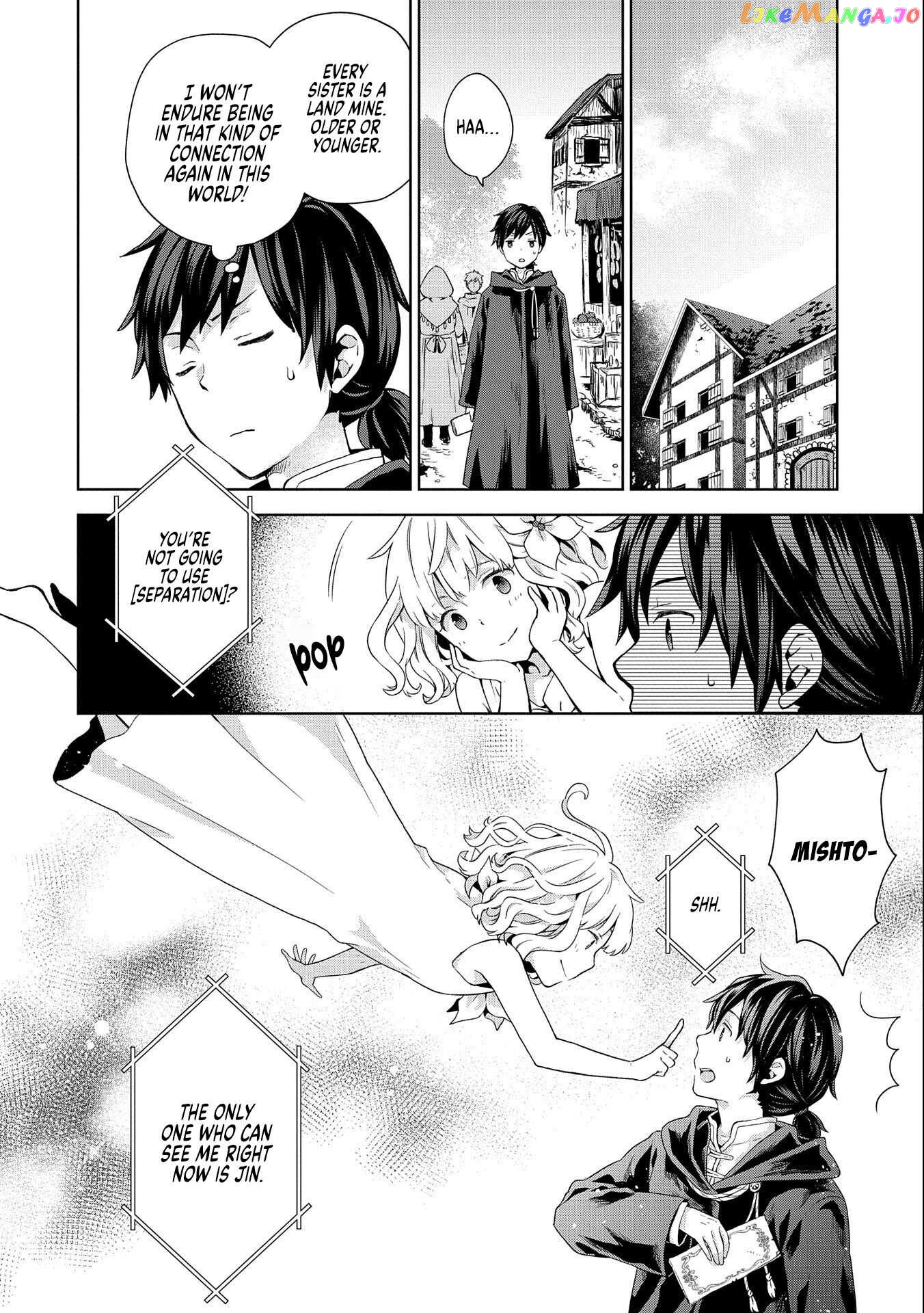 I Got Sent to Another World, but It’s in the Mountains. In Reaction, I Choose Comfort Over Strength. chapter 3 - page 24