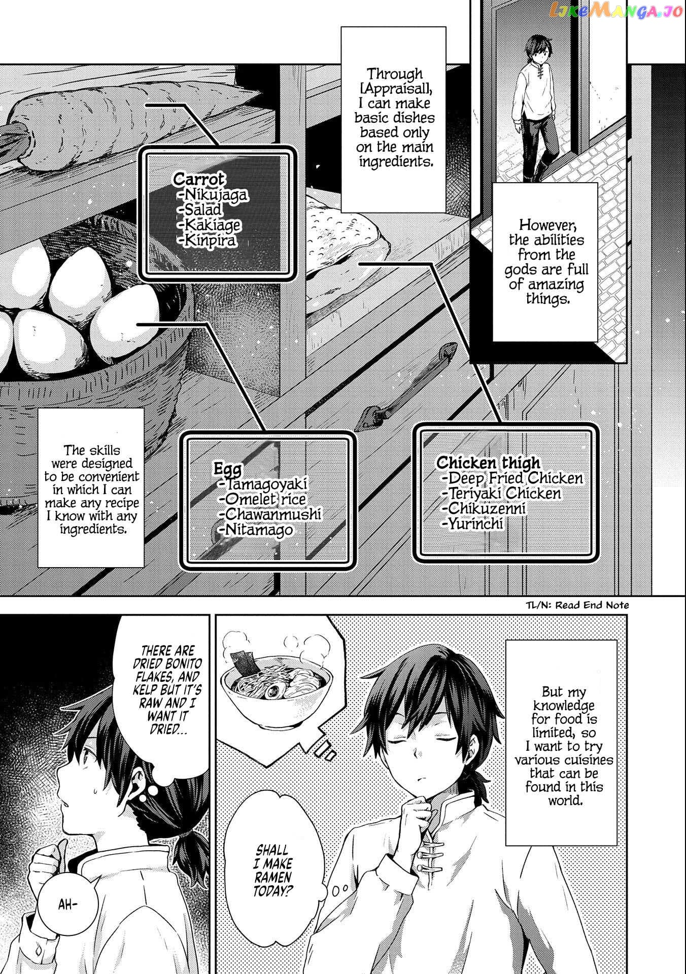 I Got Sent to Another World, but It’s in the Mountains. In Reaction, I Choose Comfort Over Strength. chapter 3 - page 3