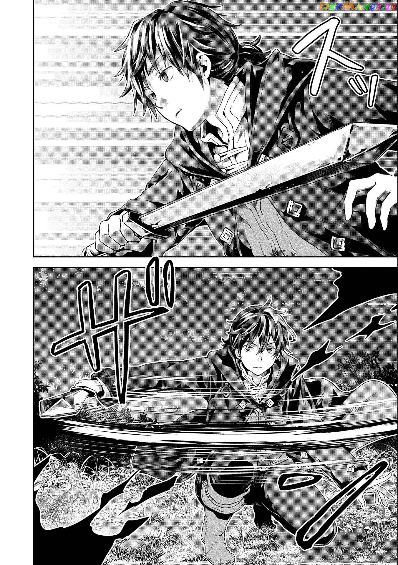 I Got Sent to Another World, but It’s in the Mountains. In Reaction, I Choose Comfort Over Strength. chapter 11 - page 30