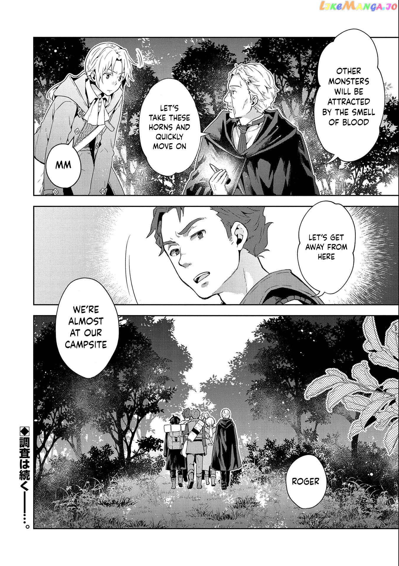 I Got Sent to Another World, but It’s in the Mountains. In Reaction, I Choose Comfort Over Strength. chapter 11 - page 32