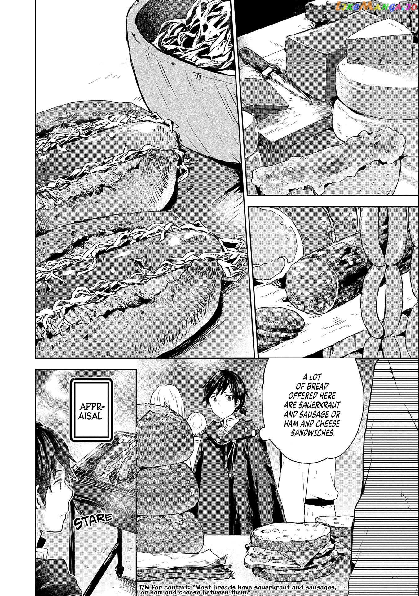 I Got Sent to Another World, but It’s in the Mountains. In Reaction, I Choose Comfort Over Strength. chapter 4 - page 16