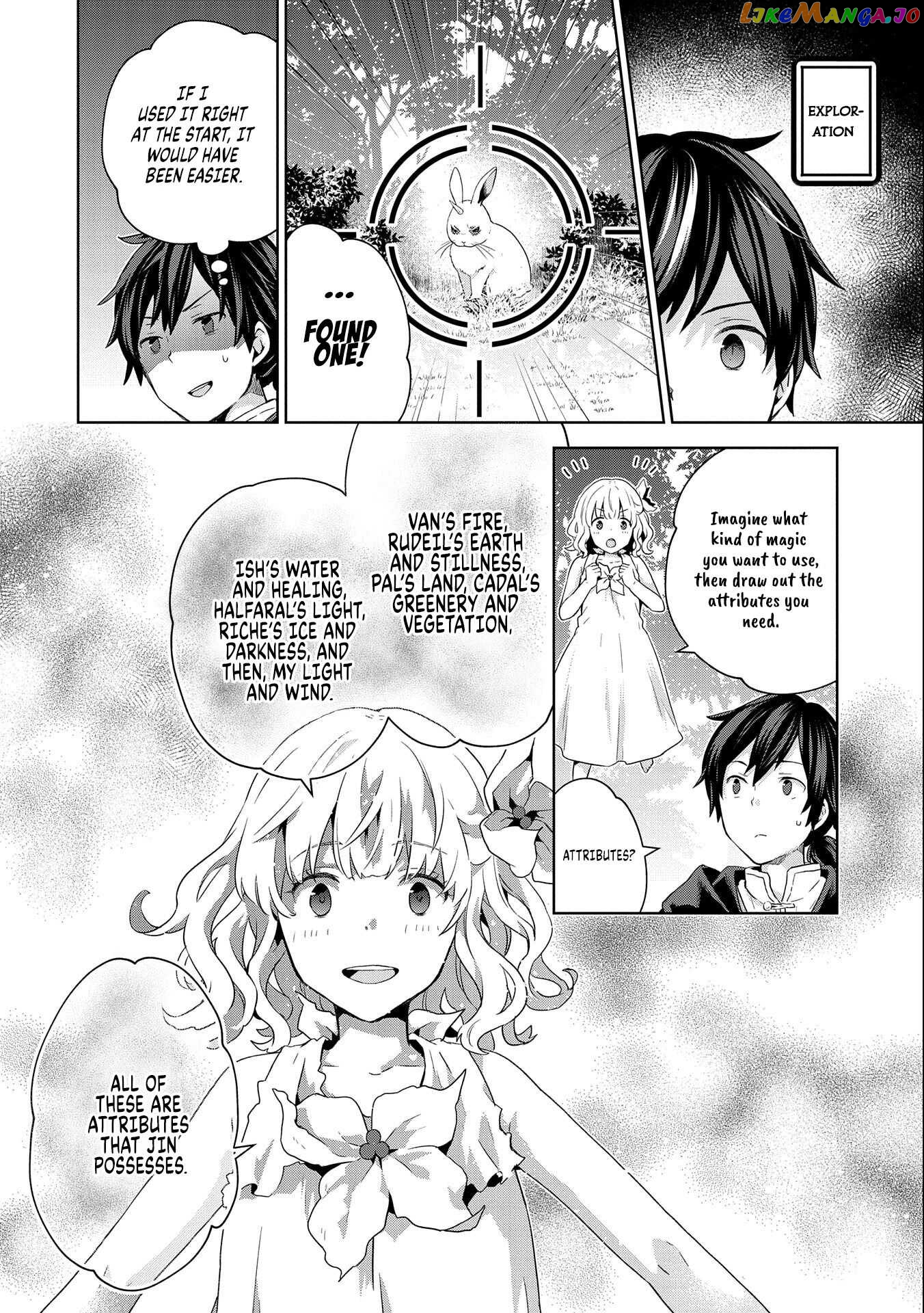 I Got Sent to Another World, but It’s in the Mountains. In Reaction, I Choose Comfort Over Strength. chapter 4 - page 4