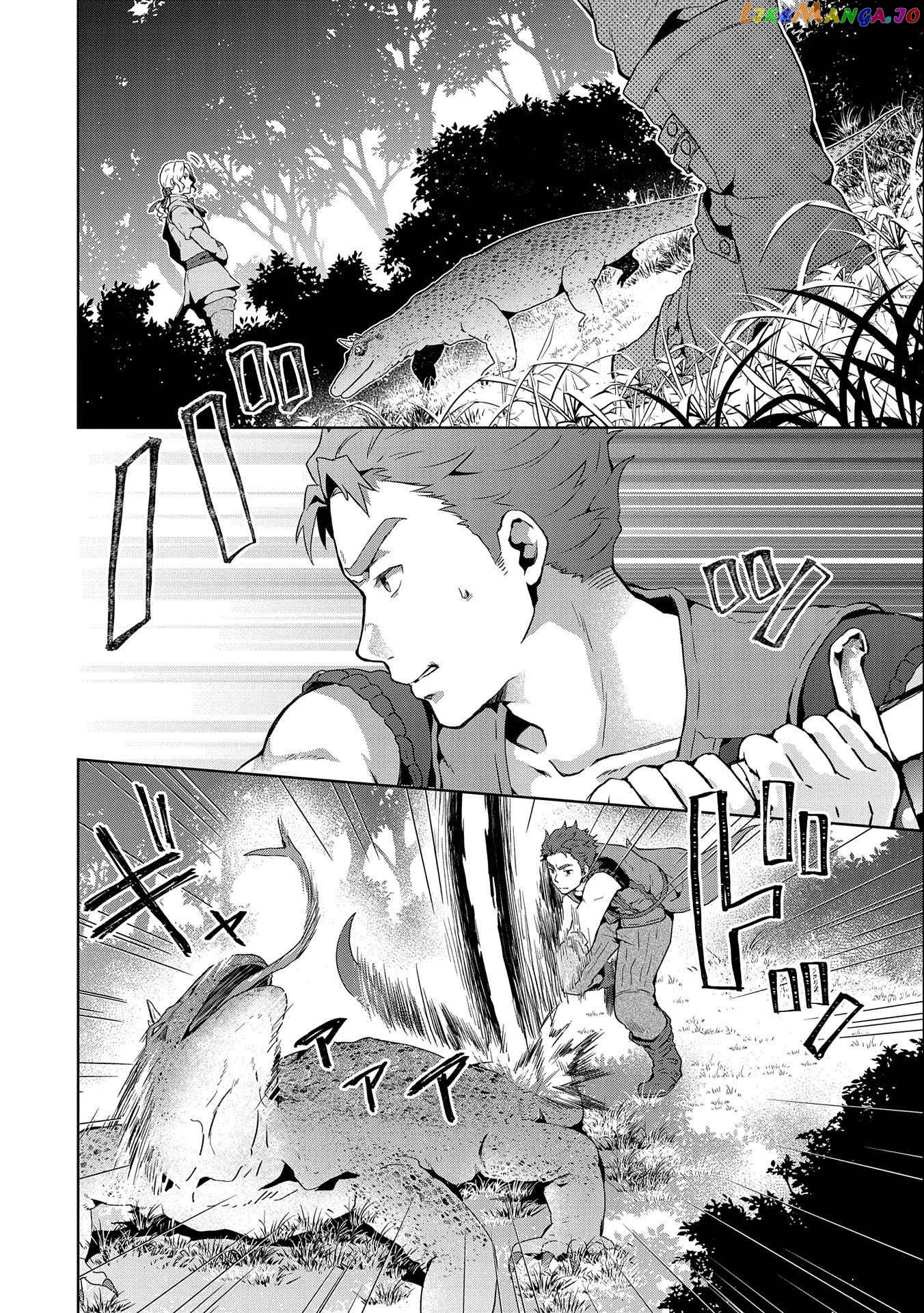 I Got Sent to Another World, but It’s in the Mountains. In Reaction, I Choose Comfort Over Strength. chapter 12 - page 24