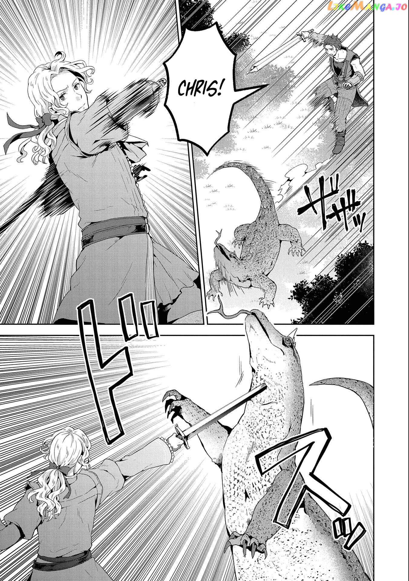 I Got Sent to Another World, but It’s in the Mountains. In Reaction, I Choose Comfort Over Strength. chapter 12 - page 25