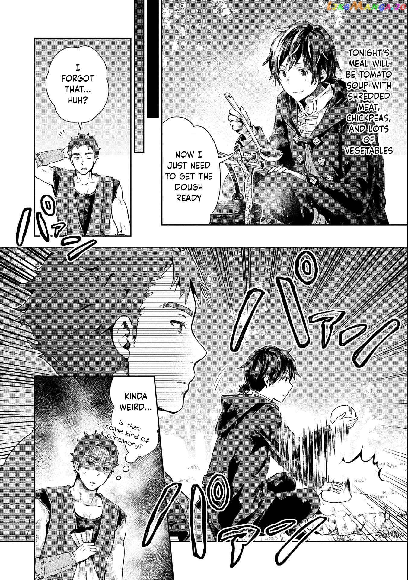 I Got Sent to Another World, but It’s in the Mountains. In Reaction, I Choose Comfort Over Strength. chapter 12 - page 4