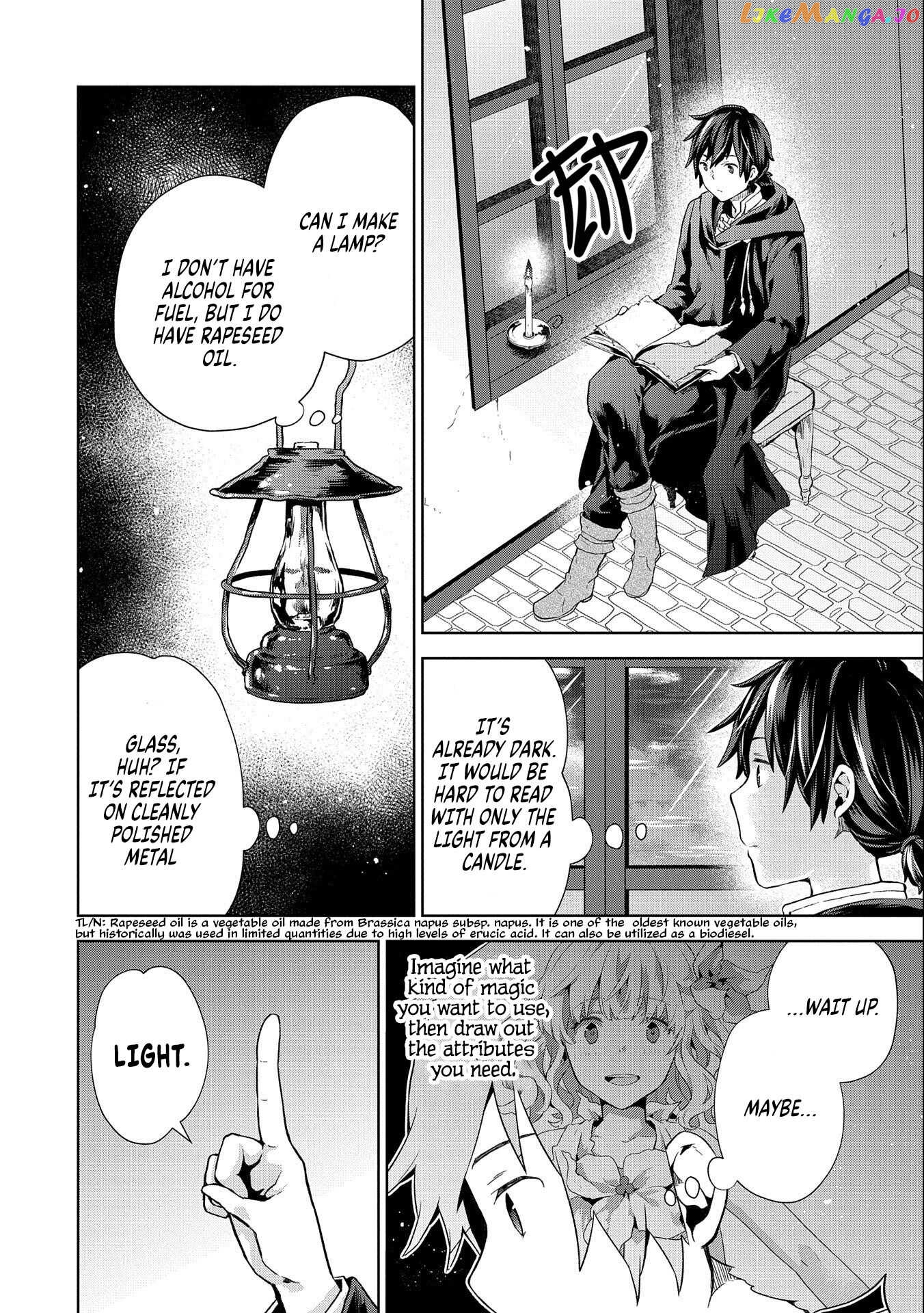 I Got Sent to Another World, but It’s in the Mountains. In Reaction, I Choose Comfort Over Strength. chapter 5 - page 24