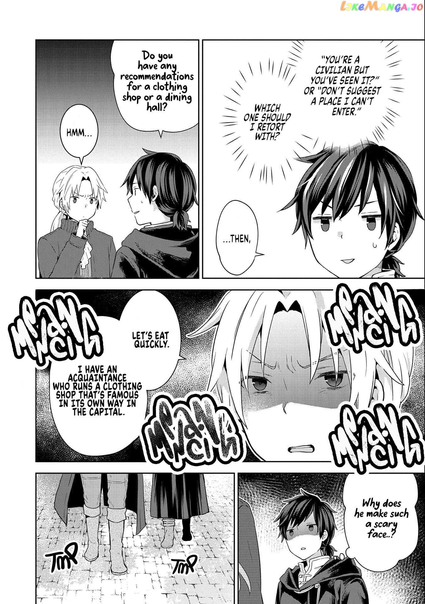 I Got Sent to Another World, but It’s in the Mountains. In Reaction, I Choose Comfort Over Strength. chapter 5 - page 4