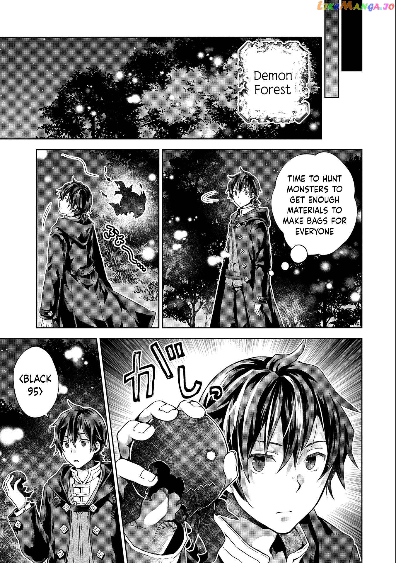 I Got Sent to Another World, but It’s in the Mountains. In Reaction, I Choose Comfort Over Strength. chapter 13 - page 31