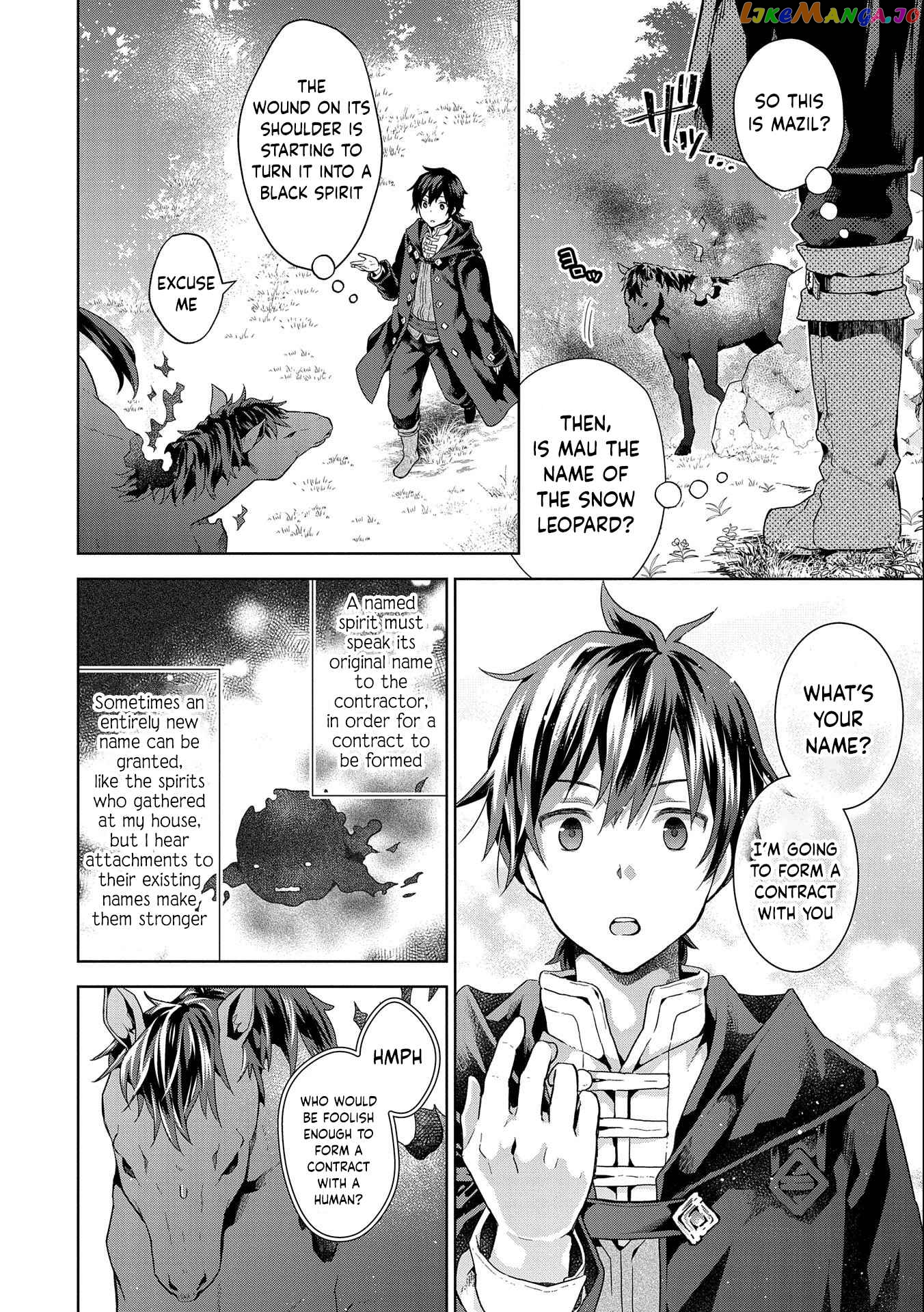 I Got Sent to Another World, but It’s in the Mountains. In Reaction, I Choose Comfort Over Strength. chapter 14 - page 24