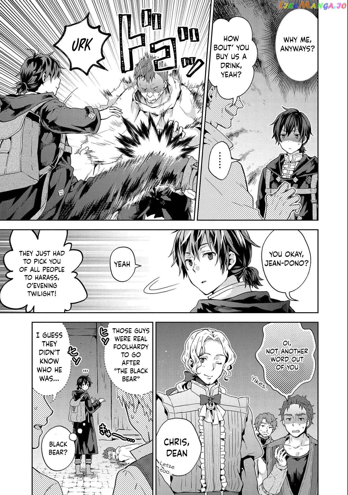 I Got Sent to Another World, but It’s in the Mountains. In Reaction, I Choose Comfort Over Strength. chapter 14 - page 3