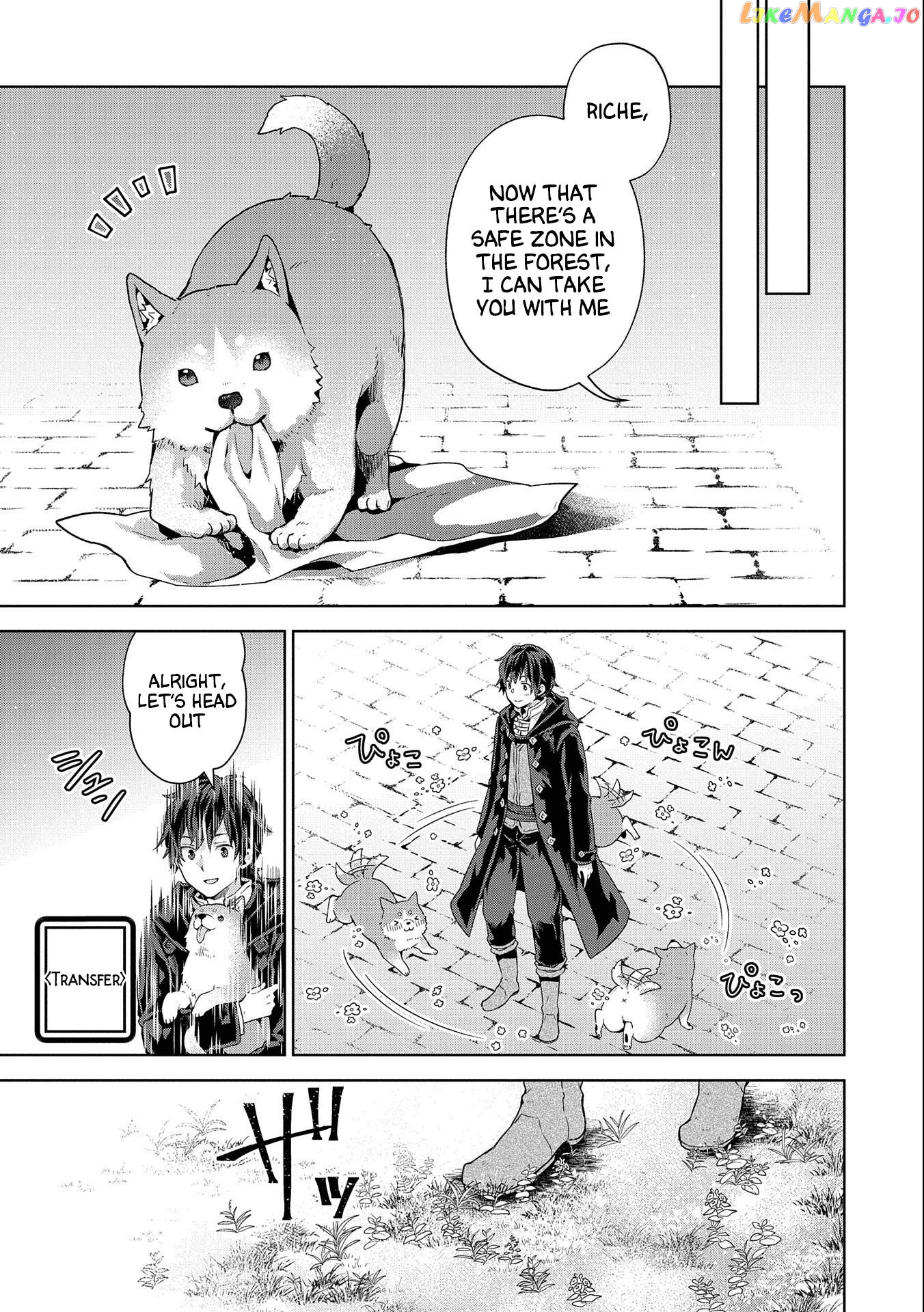 I Got Sent to Another World, but It’s in the Mountains. In Reaction, I Choose Comfort Over Strength. chapter 15 - page 19