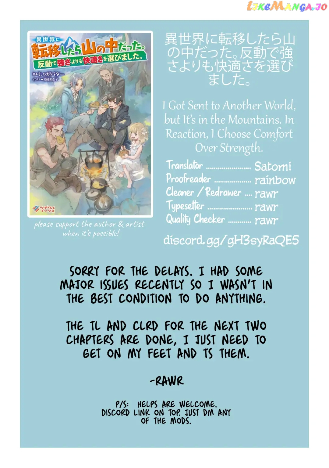 I Got Sent to Another World, but It’s in the Mountains. In Reaction, I Choose Comfort Over Strength. chapter 8 - page 33