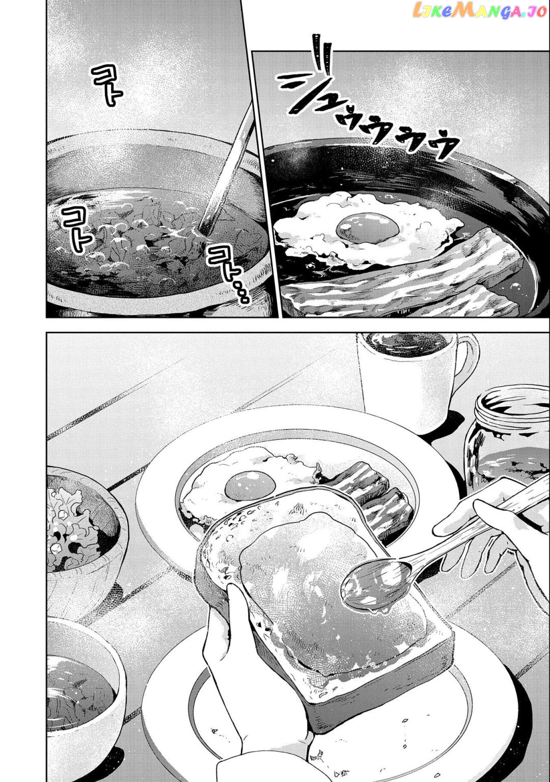 I Got Sent to Another World, but It’s in the Mountains. In Reaction, I Choose Comfort Over Strength. chapter 9 - page 2