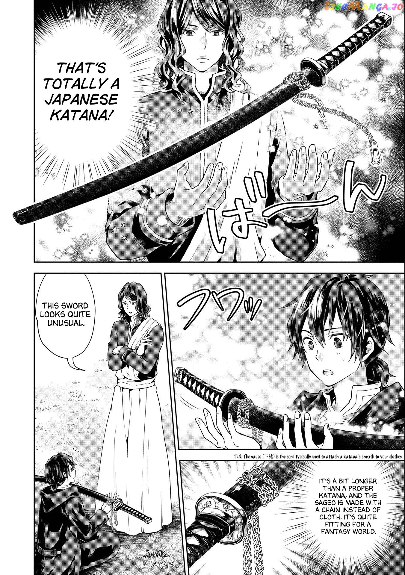 I Got Sent to Another World, but It’s in the Mountains. In Reaction, I Choose Comfort Over Strength. chapter 17 - page 2