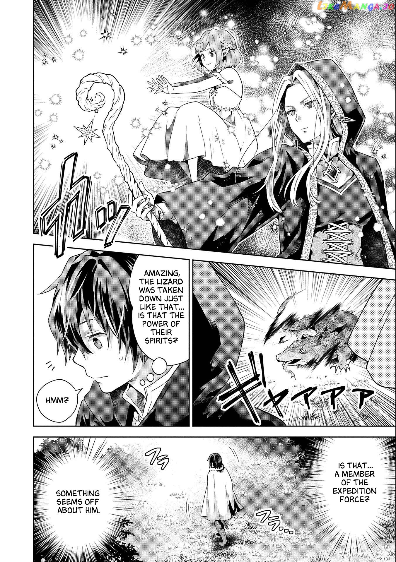 I Got Sent to Another World, but It’s in the Mountains. In Reaction, I Choose Comfort Over Strength. chapter 17 - page 20