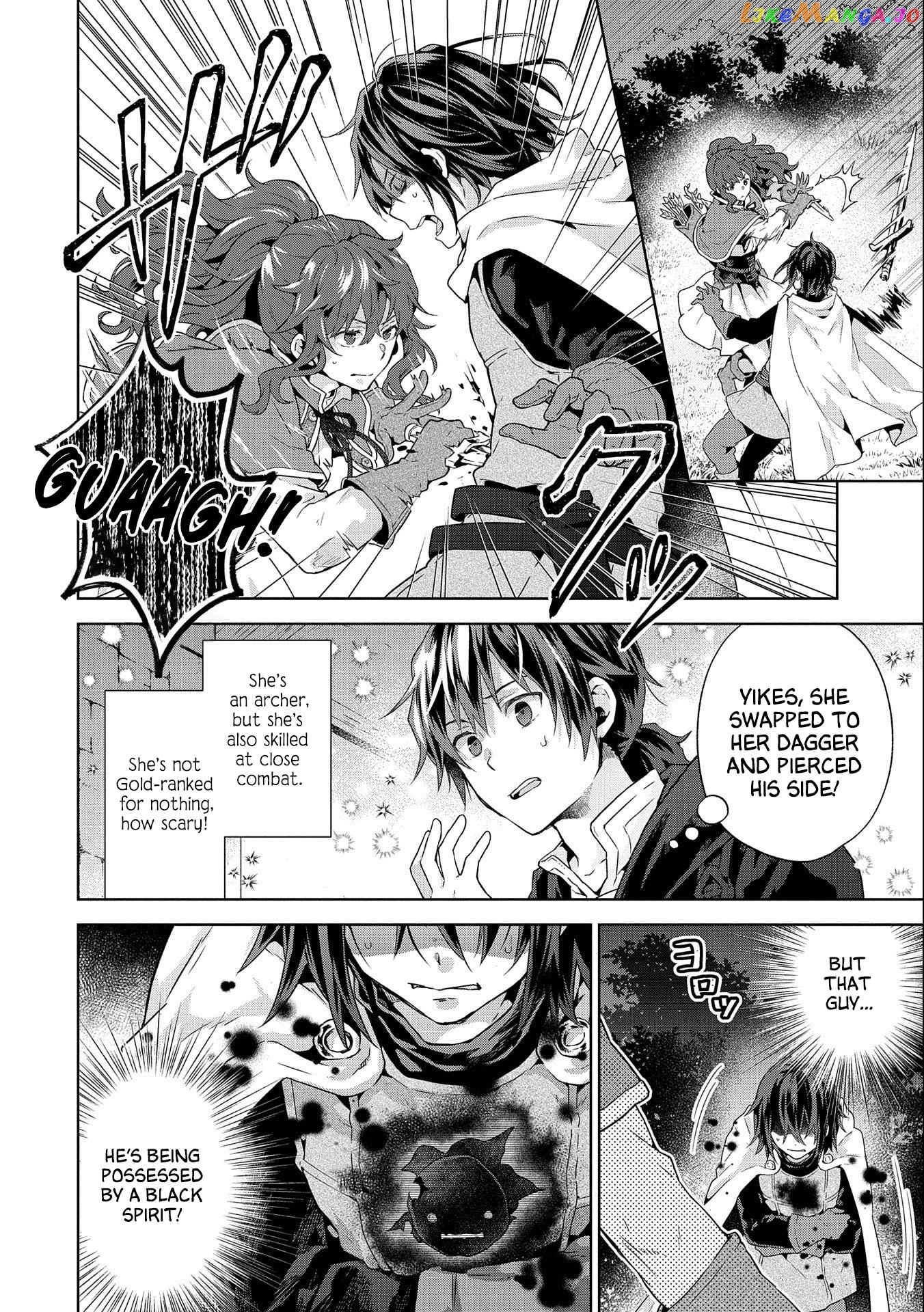 I Got Sent to Another World, but It’s in the Mountains. In Reaction, I Choose Comfort Over Strength. chapter 17 - page 22