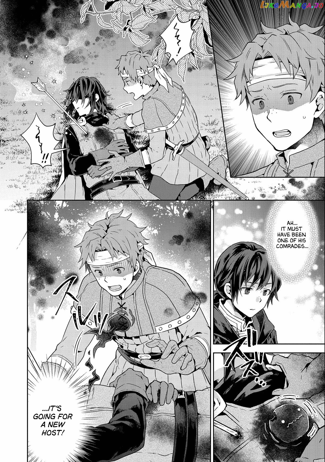 I Got Sent to Another World, but It’s in the Mountains. In Reaction, I Choose Comfort Over Strength. chapter 17 - page 28