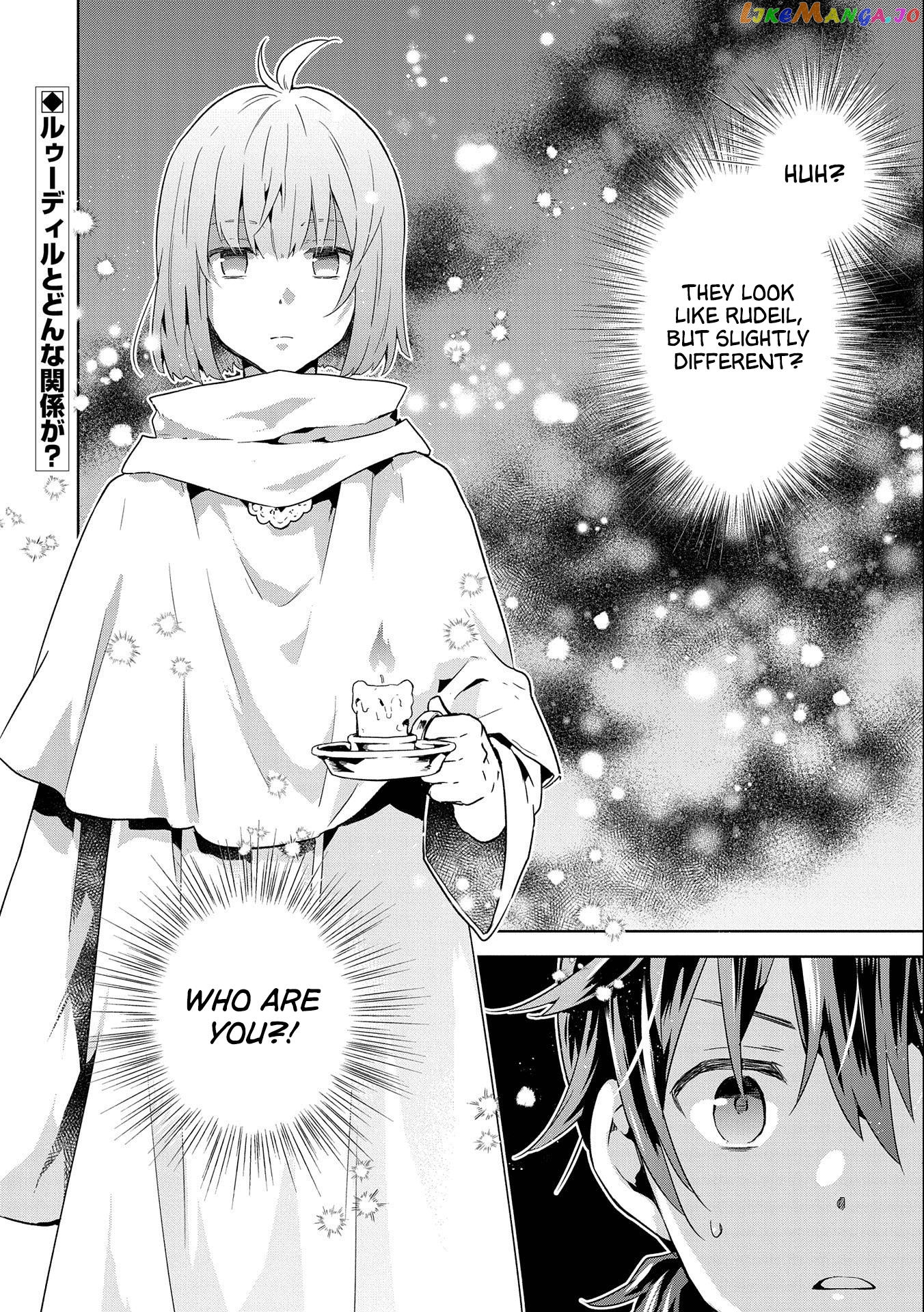 I Got Sent to Another World, but It’s in the Mountains. In Reaction, I Choose Comfort Over Strength. chapter 18 - page 29