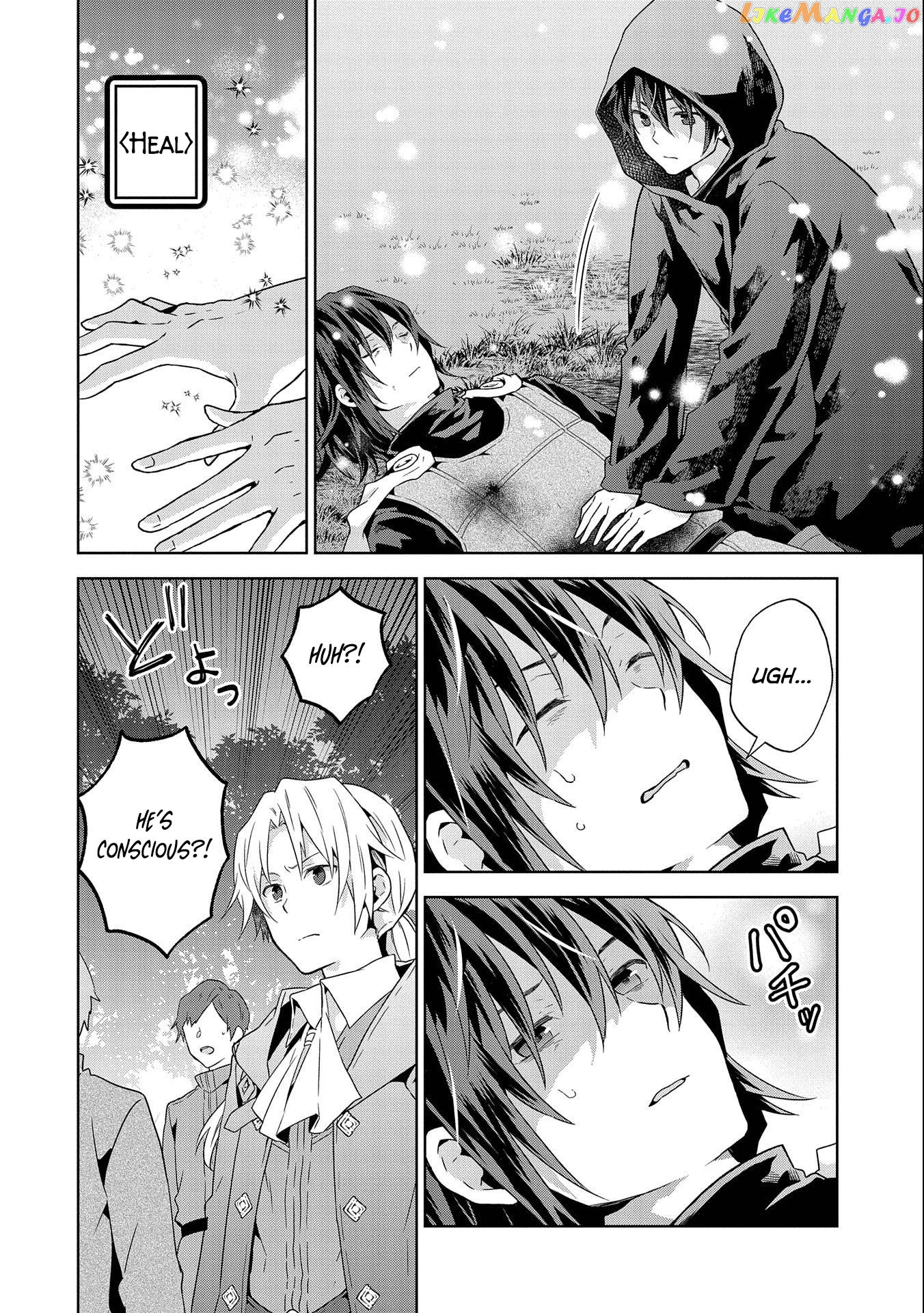 I Got Sent to Another World, but It’s in the Mountains. In Reaction, I Choose Comfort Over Strength. chapter 18 - page 6