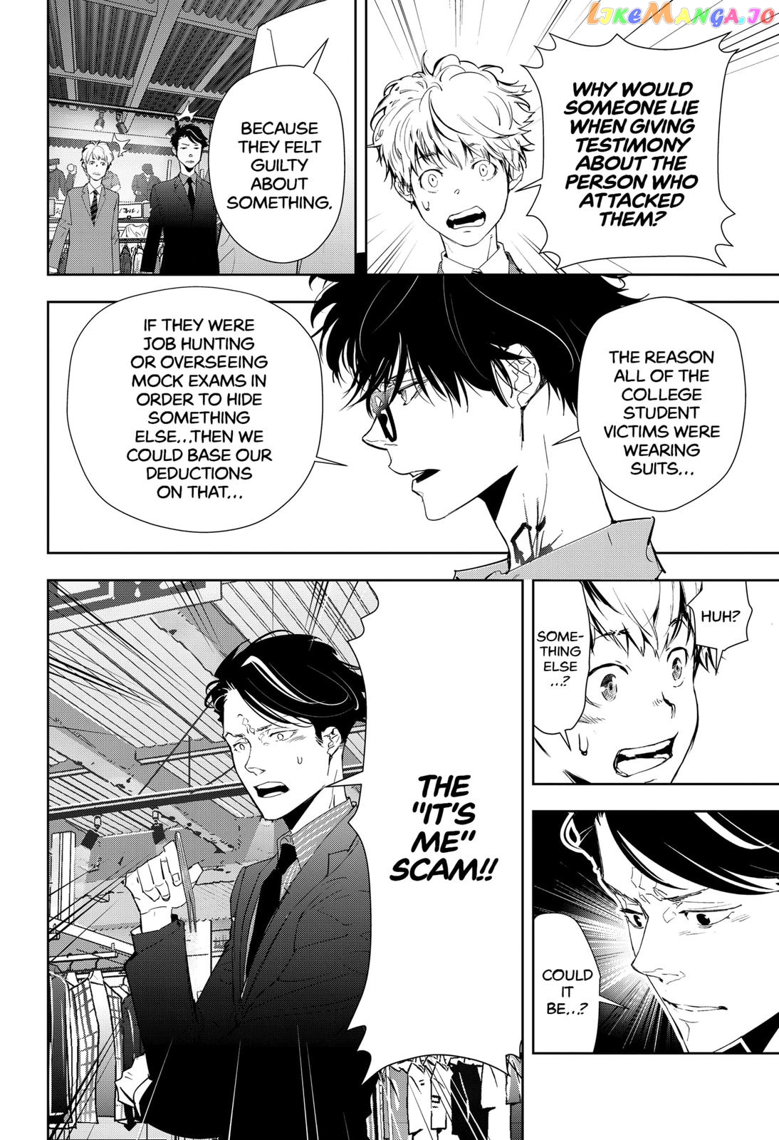Kamonohashi Ron no Kindan Suiri chapter 17 - page 10