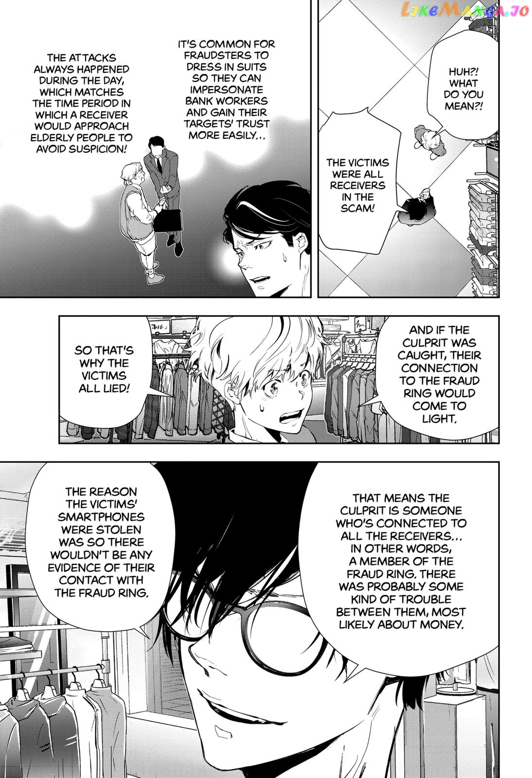 Kamonohashi Ron no Kindan Suiri chapter 17 - page 11