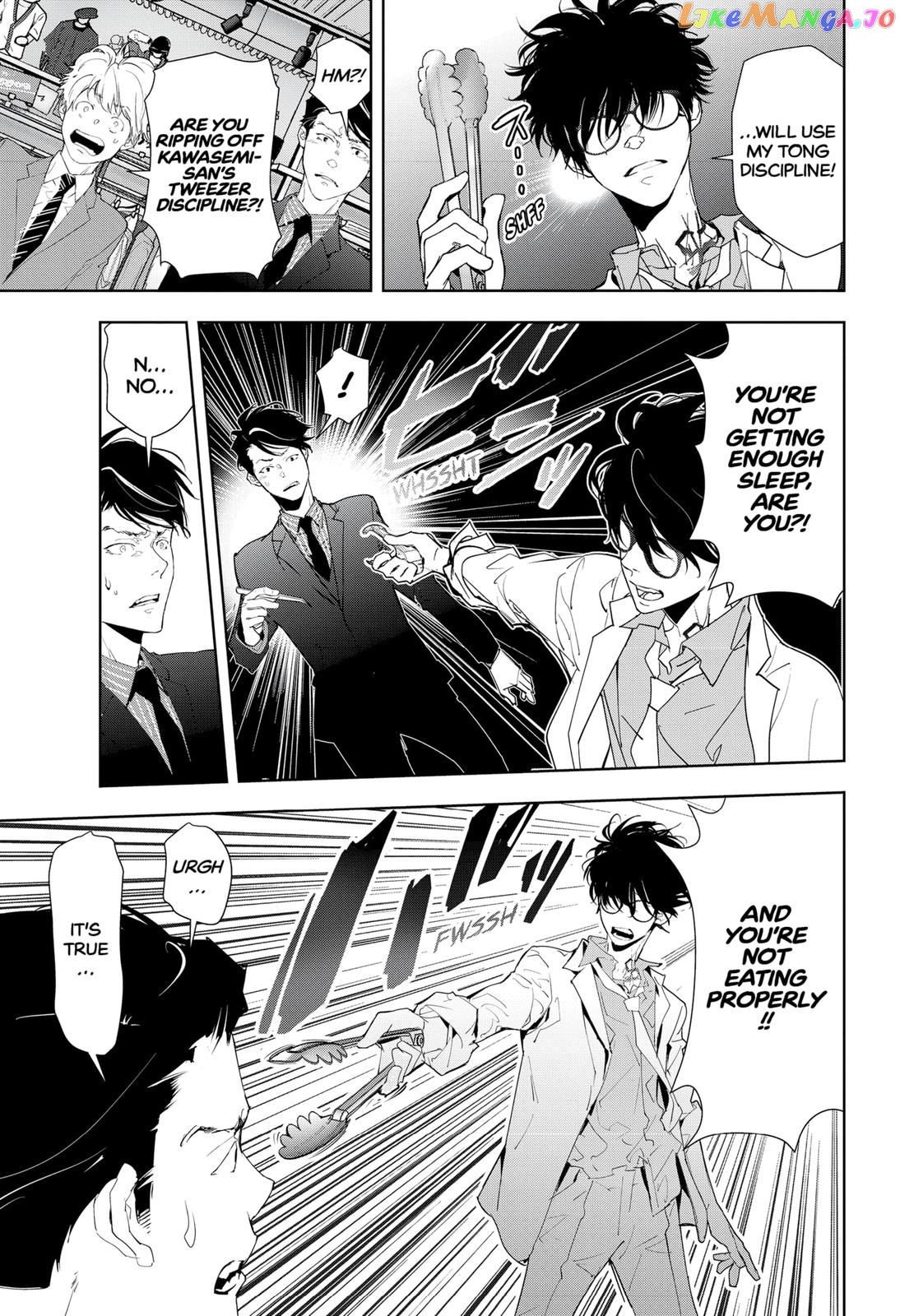 Kamonohashi Ron no Kindan Suiri chapter 17 - page 13