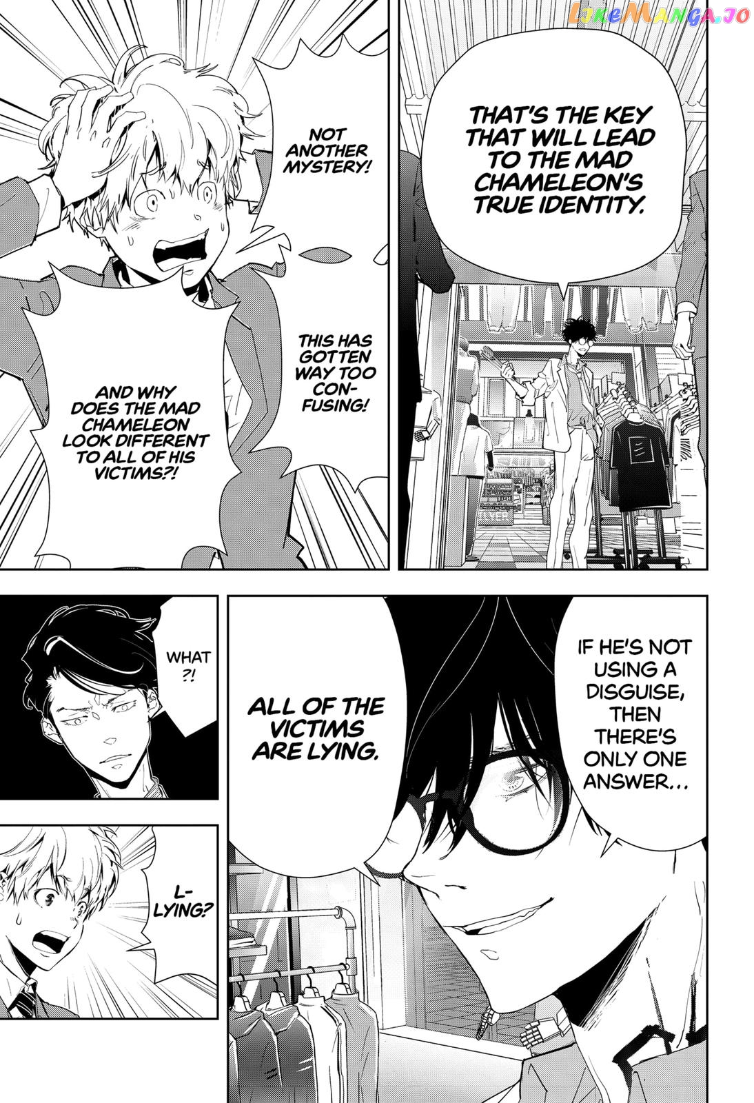 Kamonohashi Ron no Kindan Suiri chapter 17 - page 9