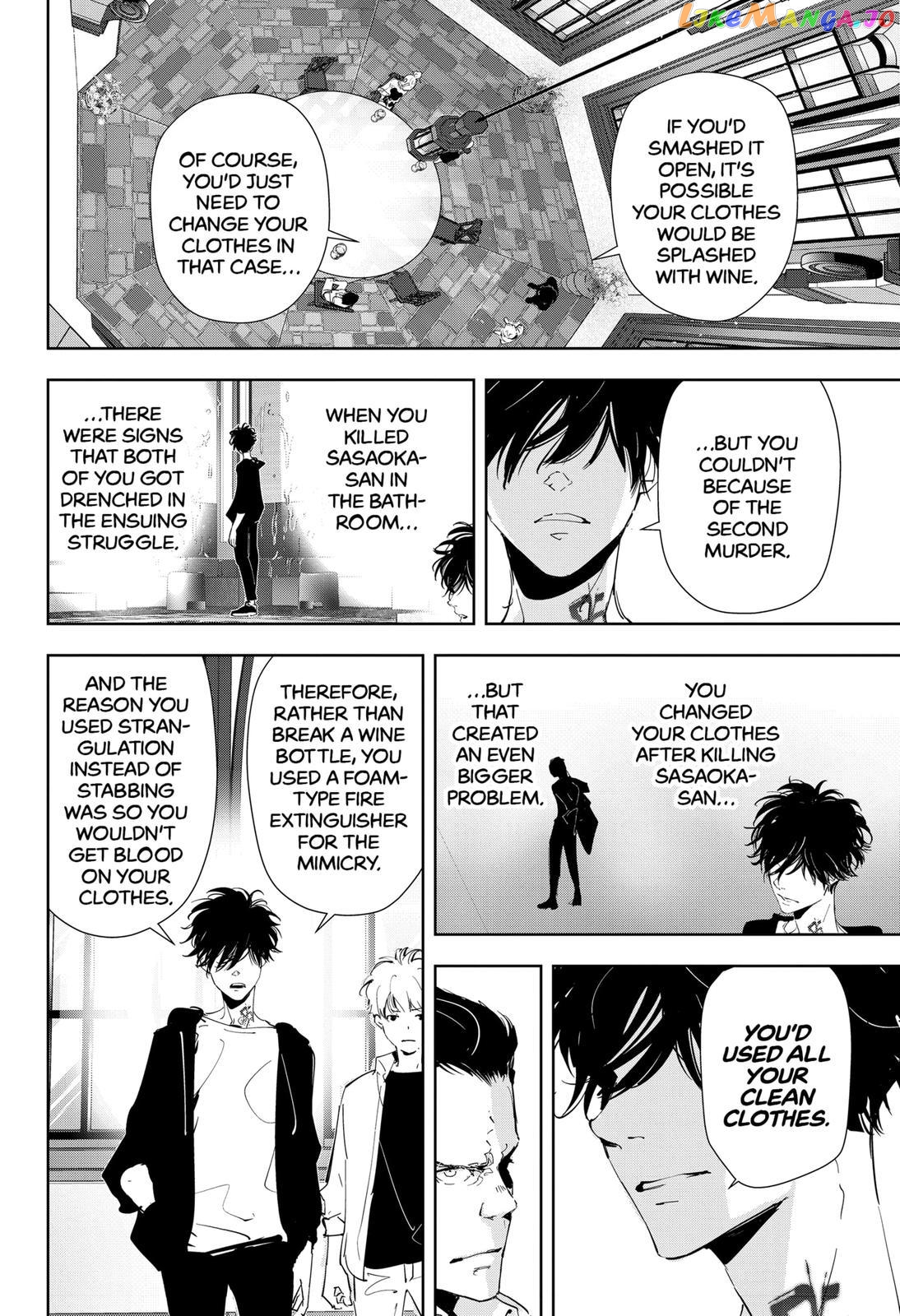 Kamonohashi Ron no Kindan Suiri chapter 43 - page 12