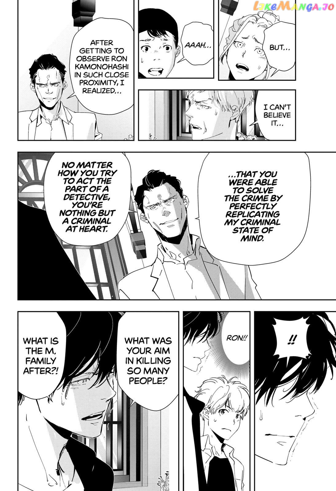 Kamonohashi Ron no Kindan Suiri chapter 43 - page 16