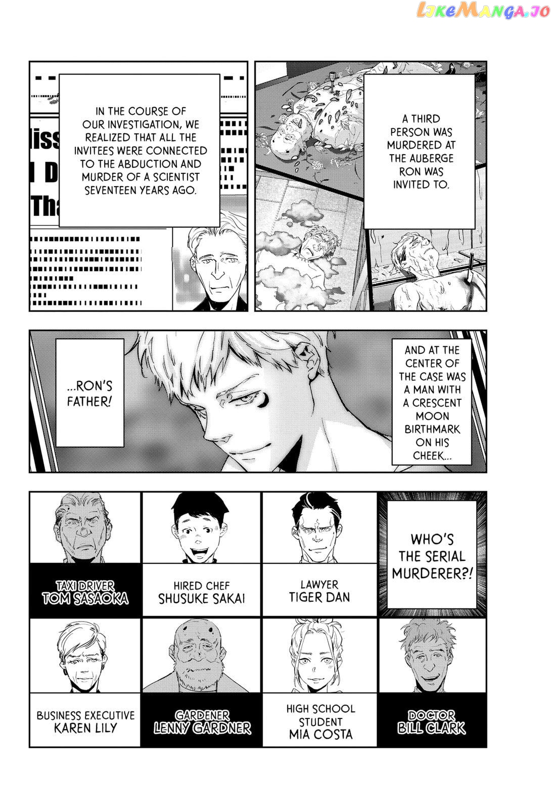 Kamonohashi Ron no Kindan Suiri chapter 43 - page 2