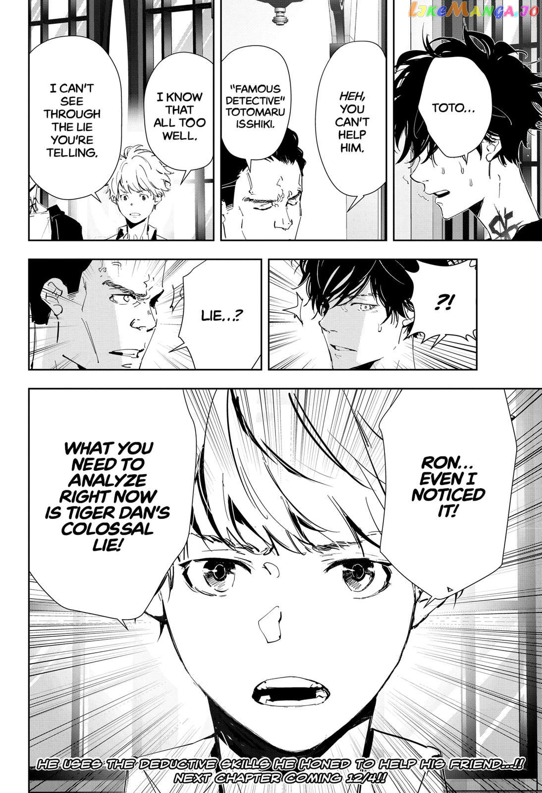 Kamonohashi Ron no Kindan Suiri chapter 43 - page 20