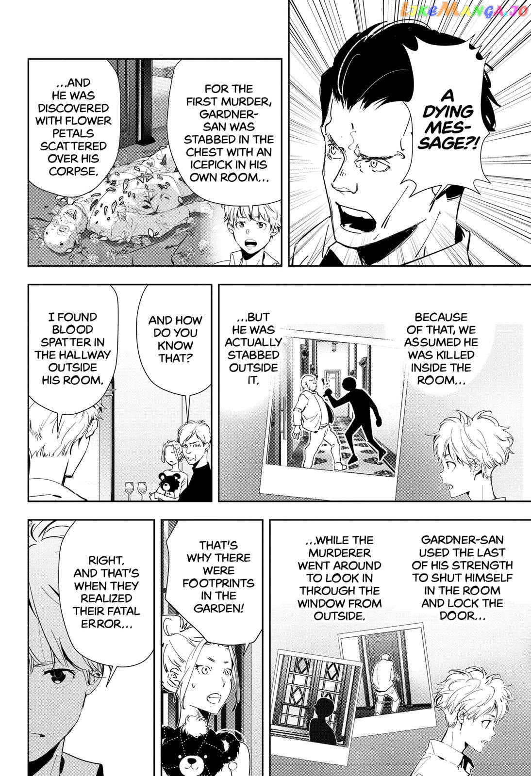 Kamonohashi Ron no Kindan Suiri chapter 43 - page 6