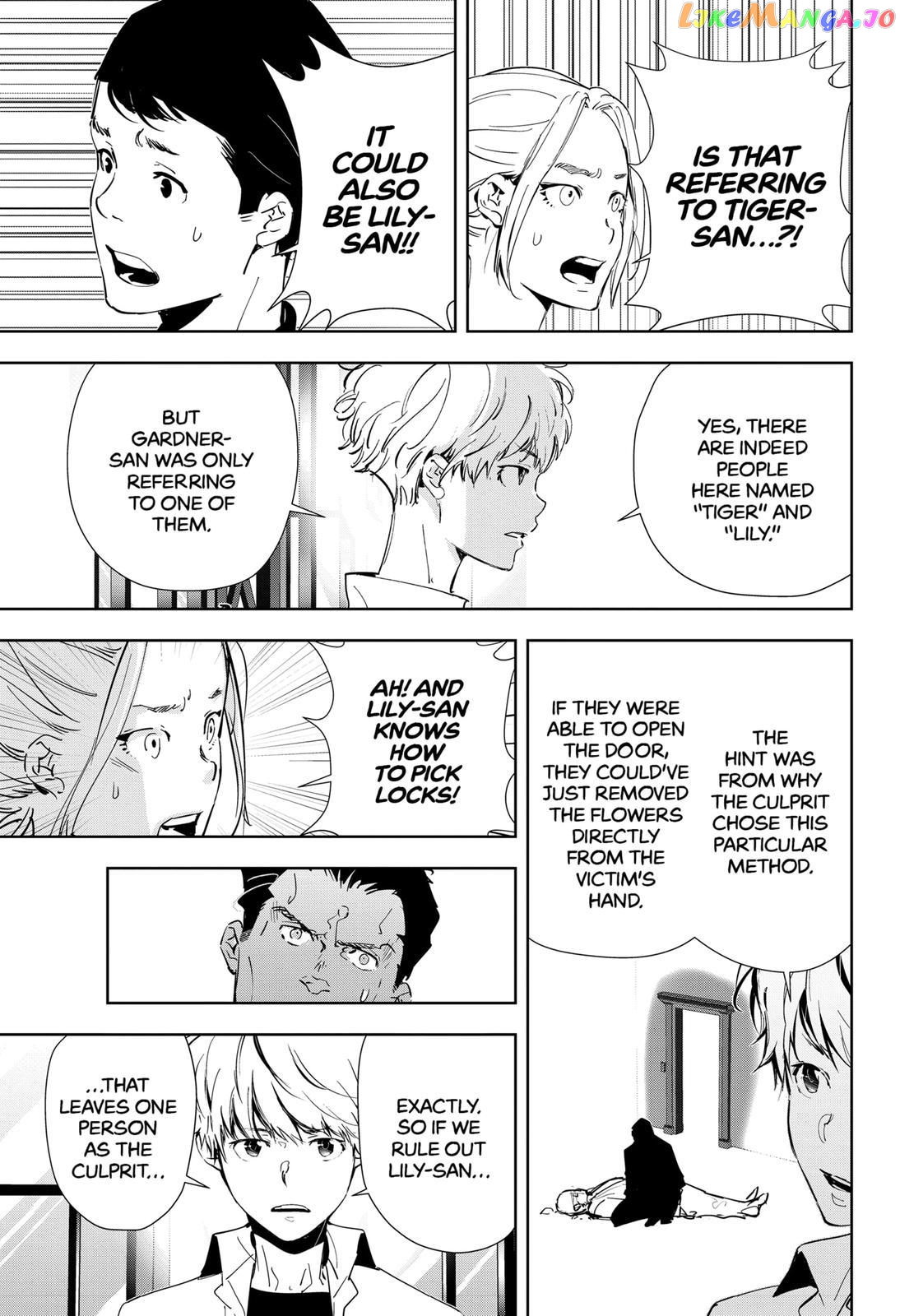 Kamonohashi Ron no Kindan Suiri chapter 43 - page 9