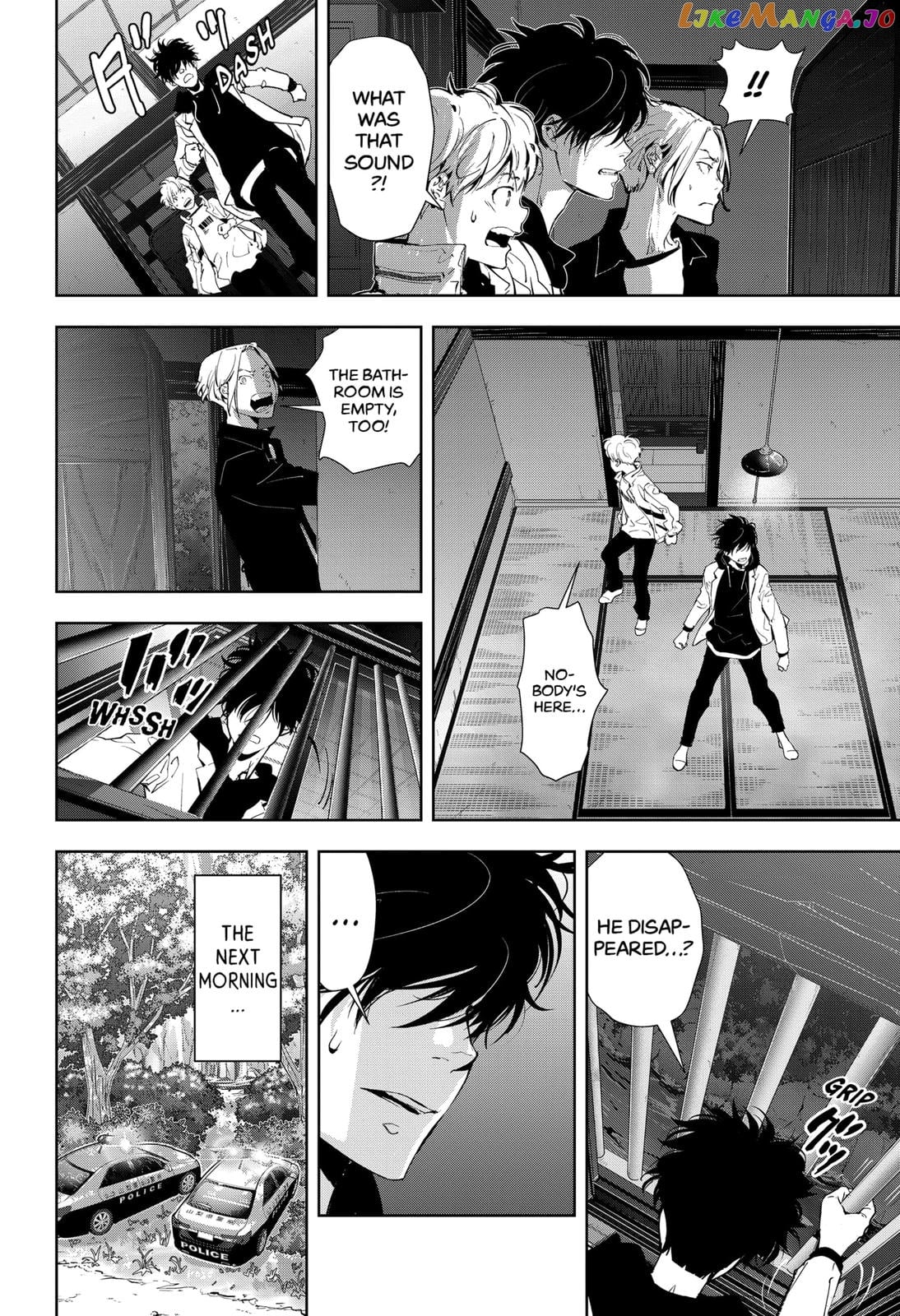 Kamonohashi Ron no Kindan Suiri chapter 18 - page 24