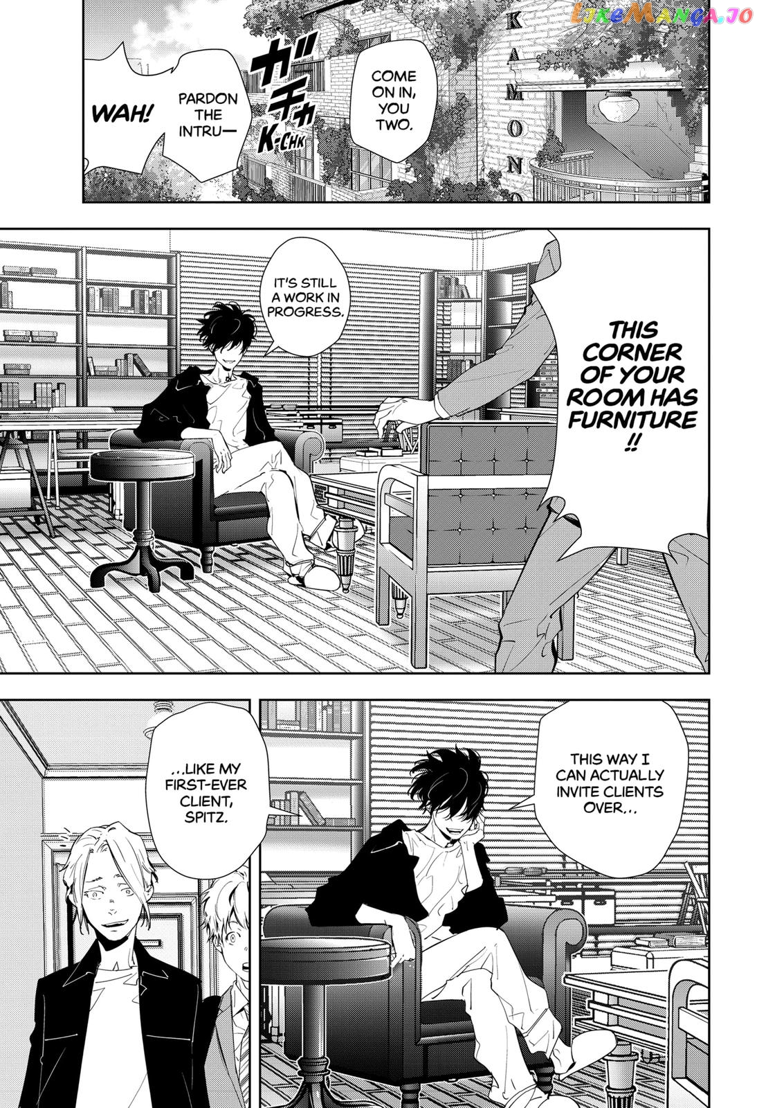 Kamonohashi Ron no Kindan Suiri chapter 18 - page 5
