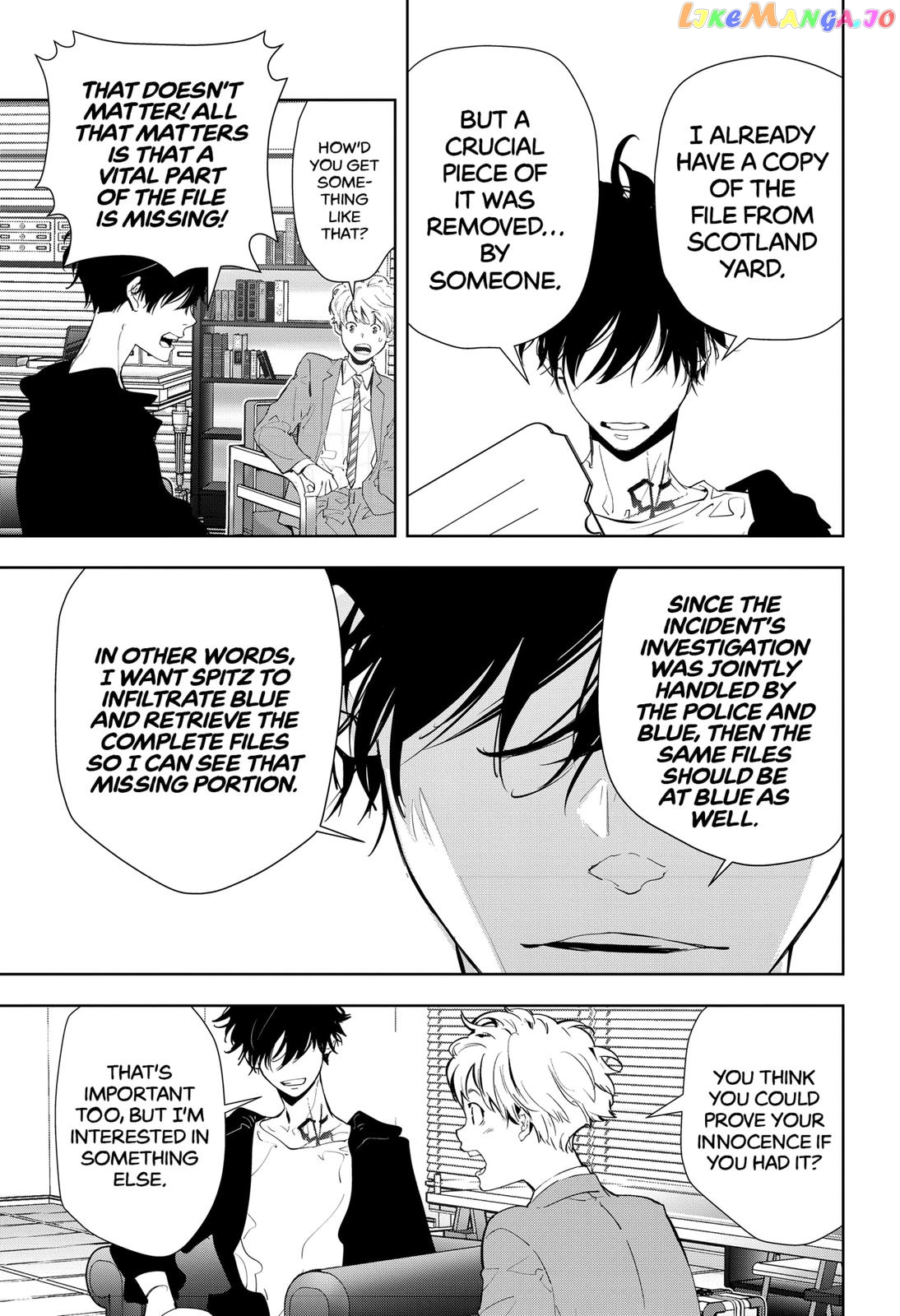 Kamonohashi Ron no Kindan Suiri chapter 18 - page 7