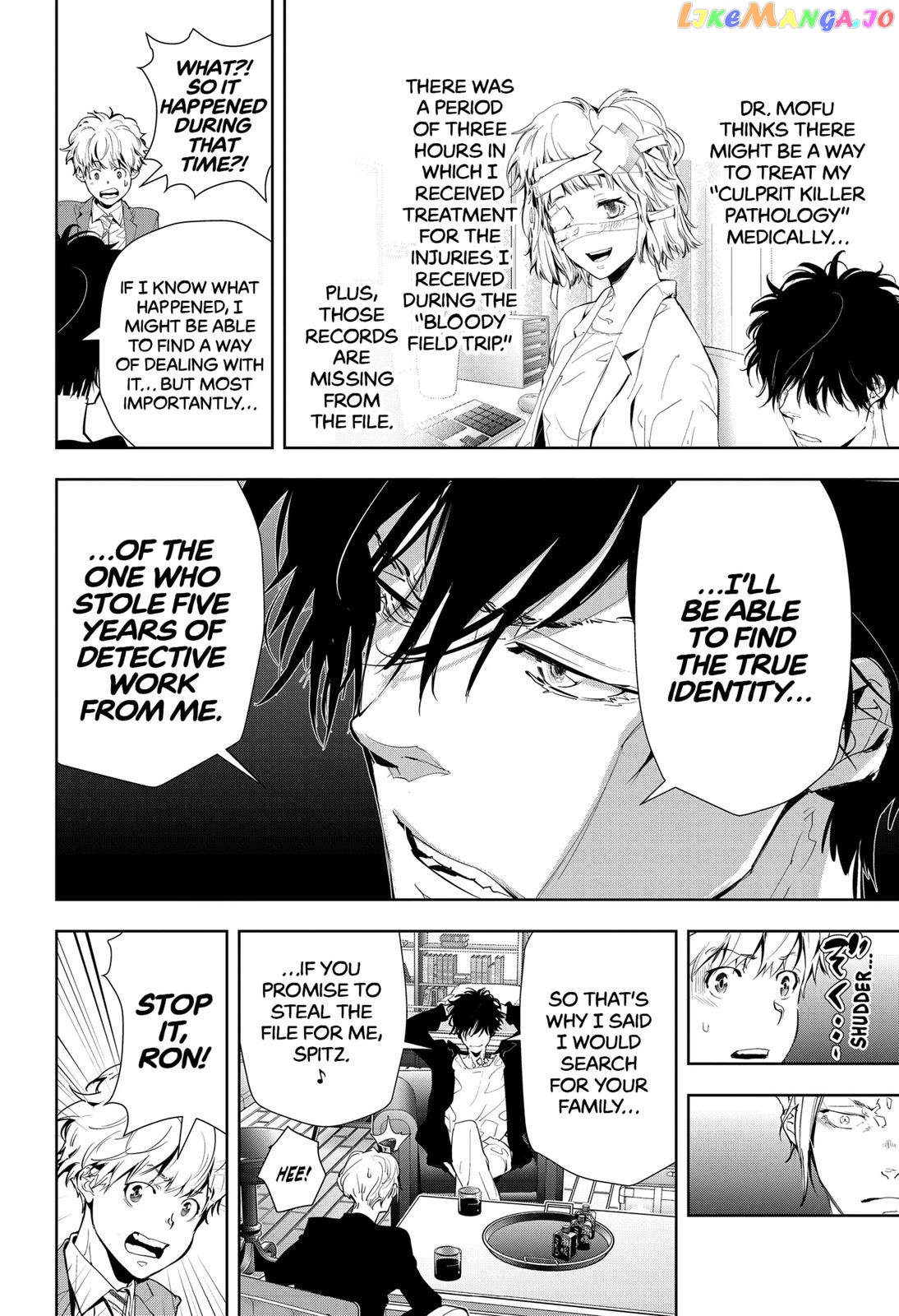 Kamonohashi Ron no Kindan Suiri chapter 18 - page 8