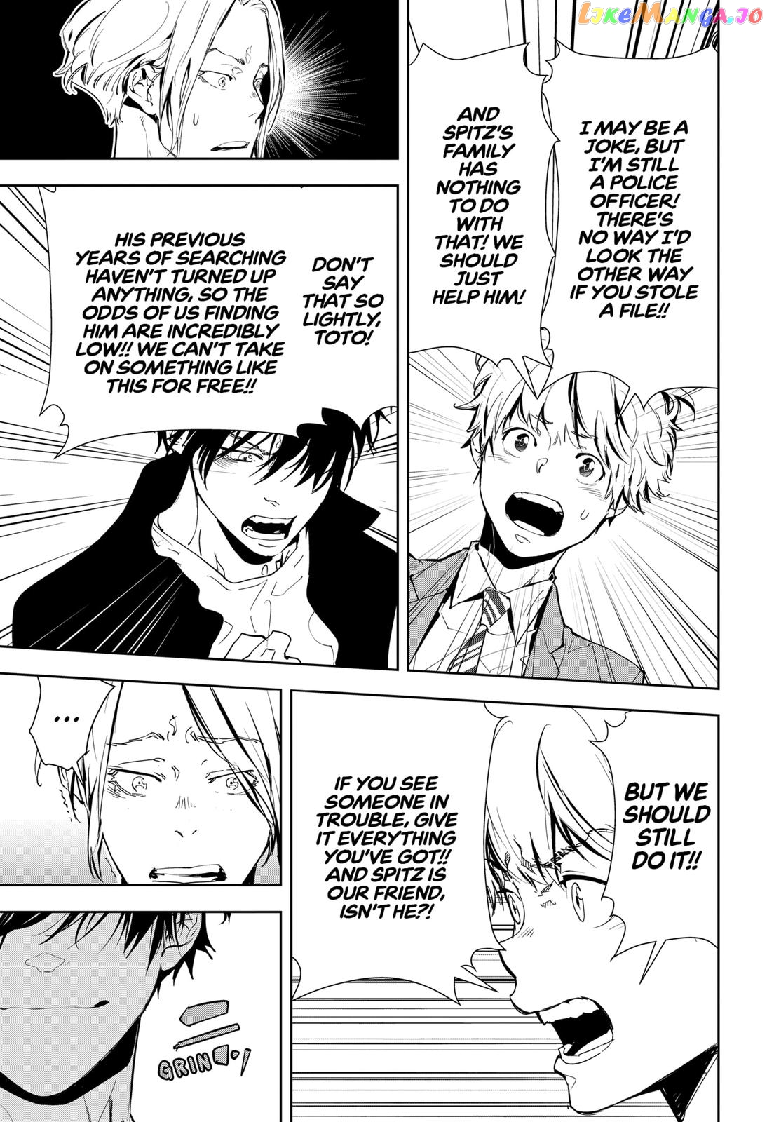 Kamonohashi Ron no Kindan Suiri chapter 18 - page 9
