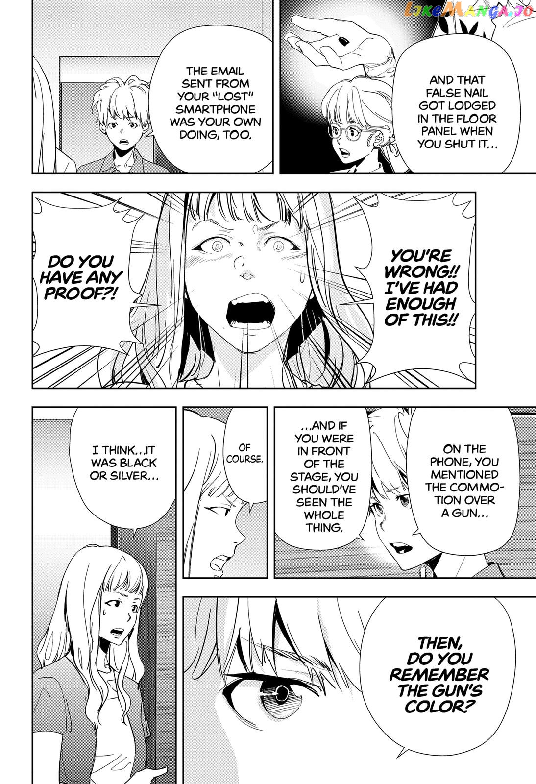 Kamonohashi Ron no Kindan Suiri chapter 71 - page 10