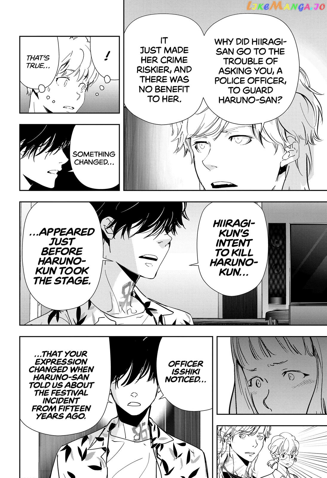 Kamonohashi Ron no Kindan Suiri chapter 71 - page 12