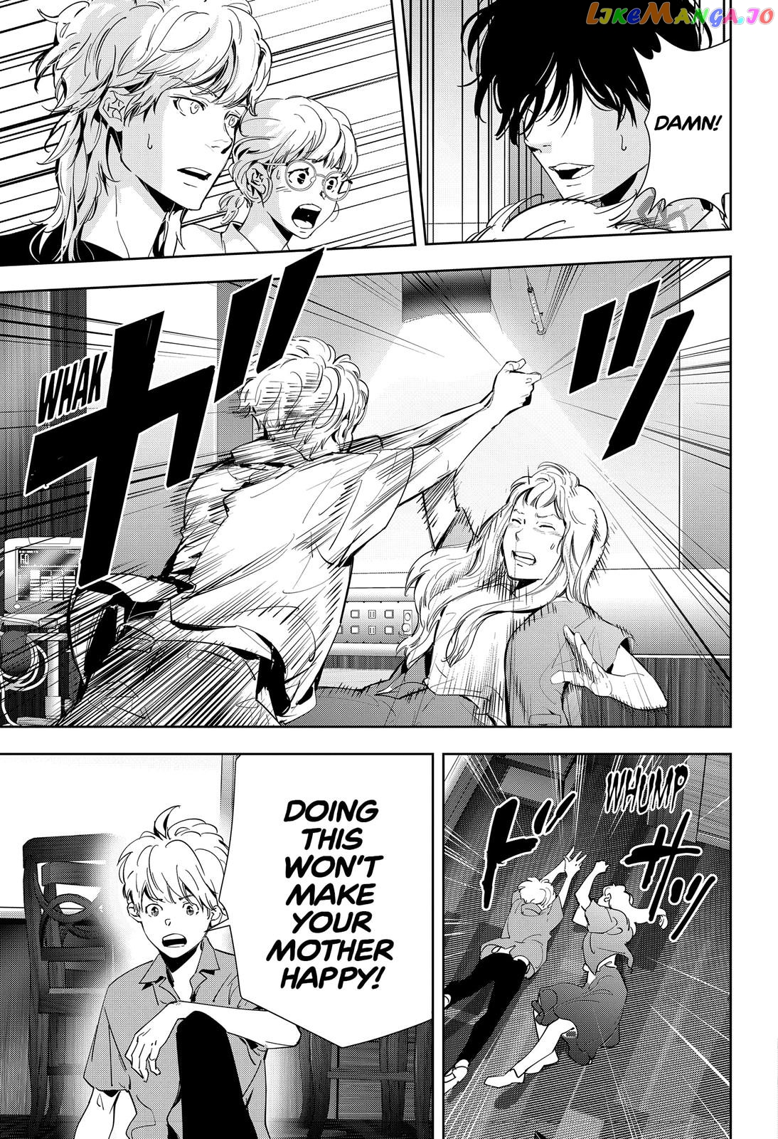Kamonohashi Ron no Kindan Suiri chapter 71 - page 15