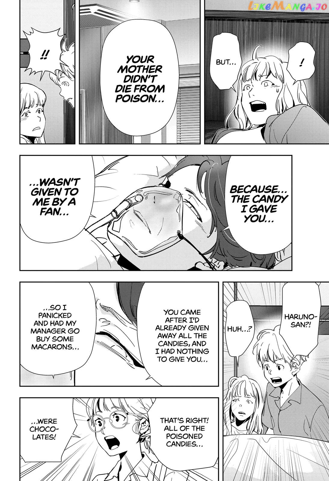 Kamonohashi Ron no Kindan Suiri chapter 71 - page 16