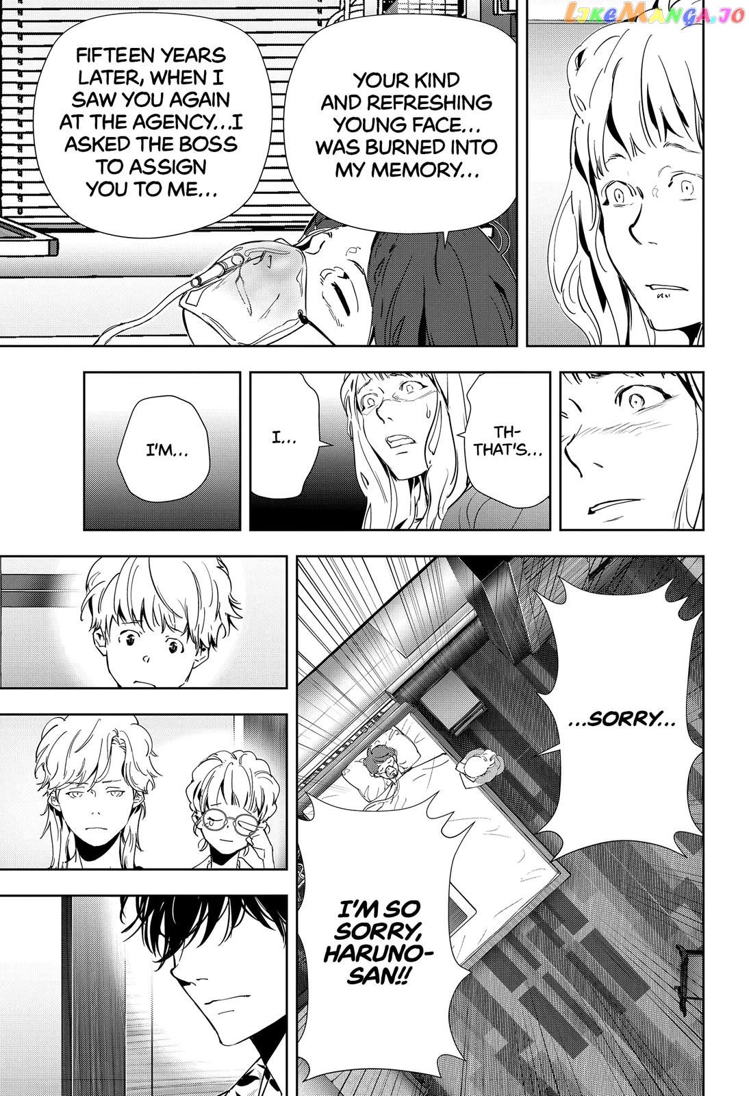 Kamonohashi Ron no Kindan Suiri chapter 71 - page 17
