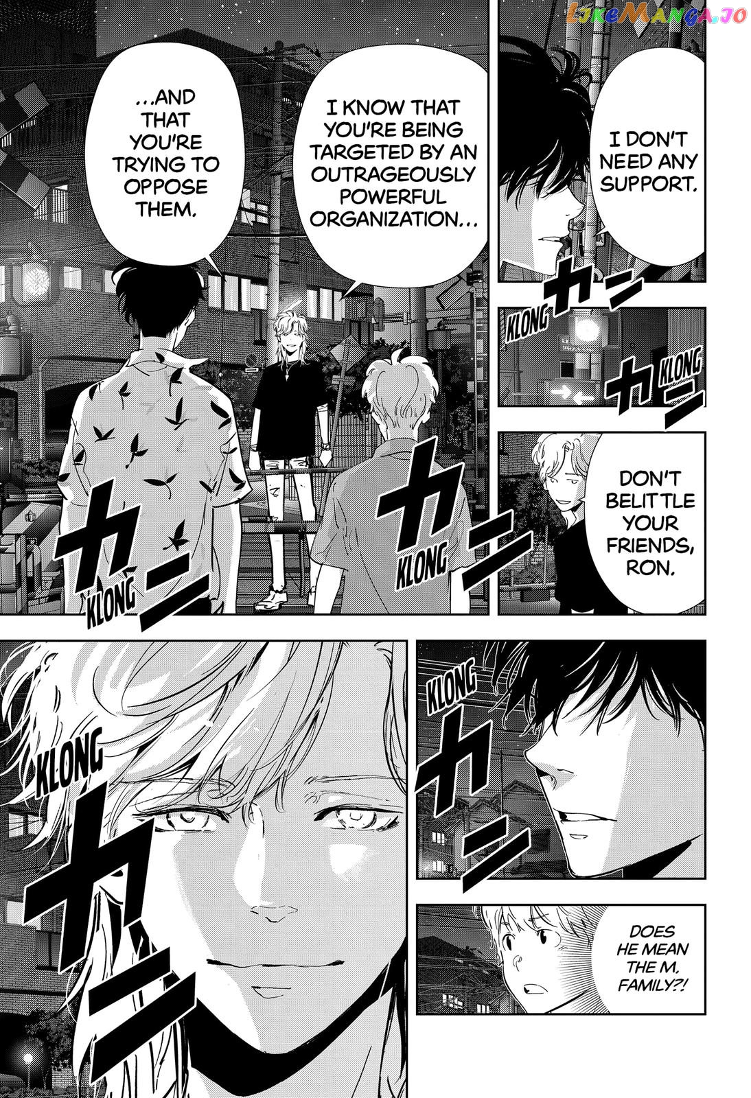 Kamonohashi Ron no Kindan Suiri chapter 71 - page 19