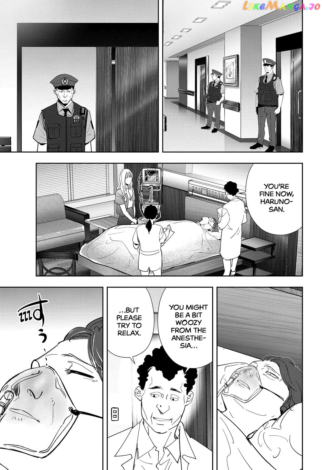 Kamonohashi Ron no Kindan Suiri chapter 71 - page 5