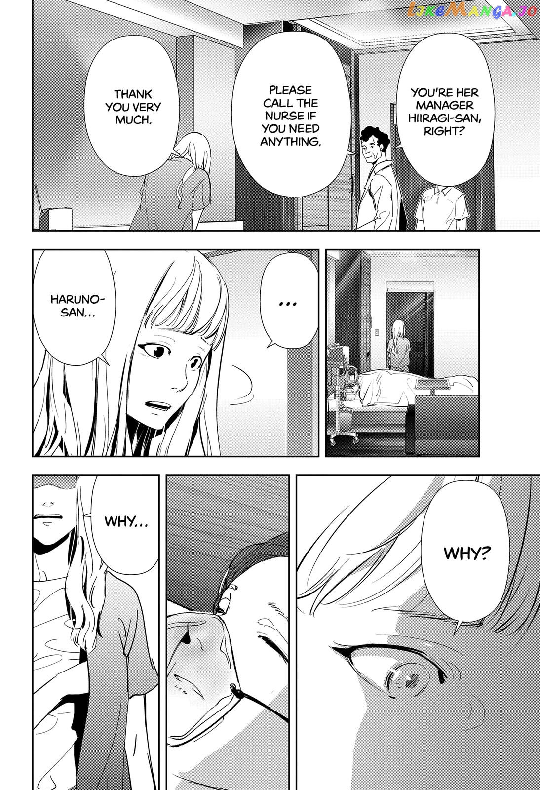 Kamonohashi Ron no Kindan Suiri chapter 71 - page 6