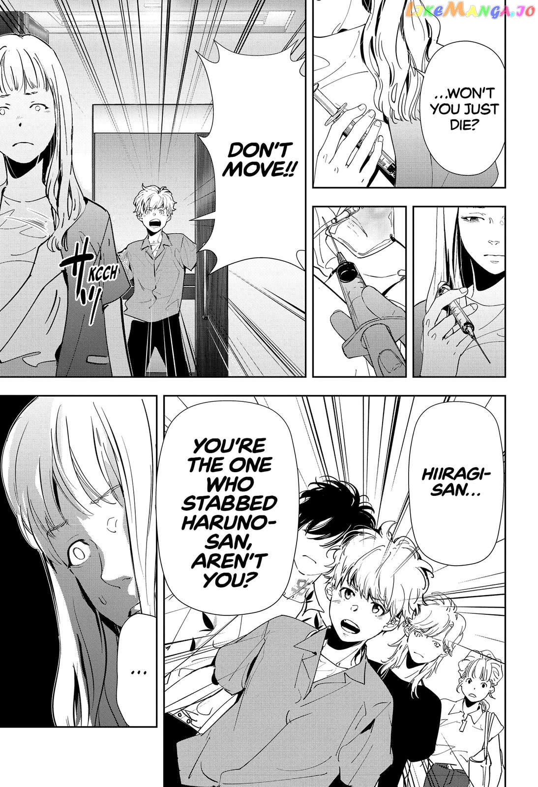 Kamonohashi Ron no Kindan Suiri chapter 71 - page 7