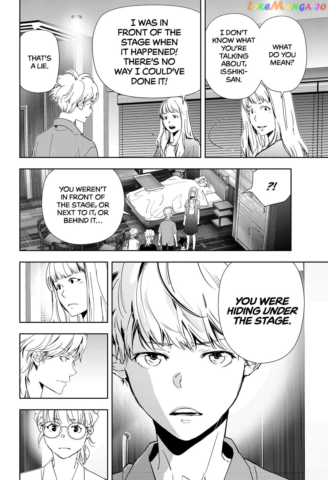Kamonohashi Ron no Kindan Suiri chapter 71 - page 8